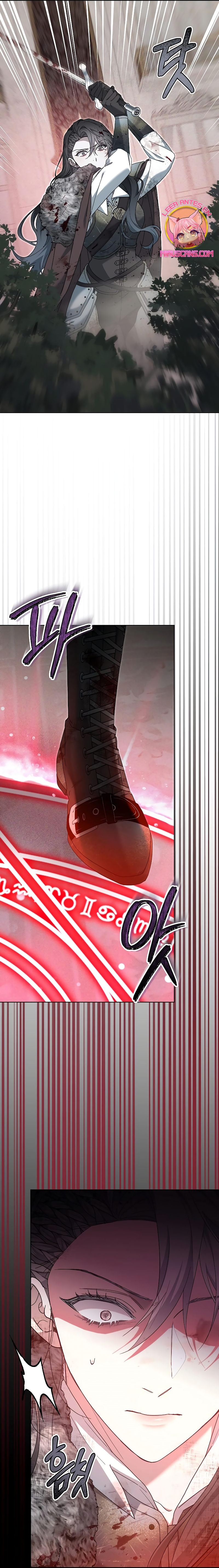 La era de Omán Capítulo 71 - Página 72