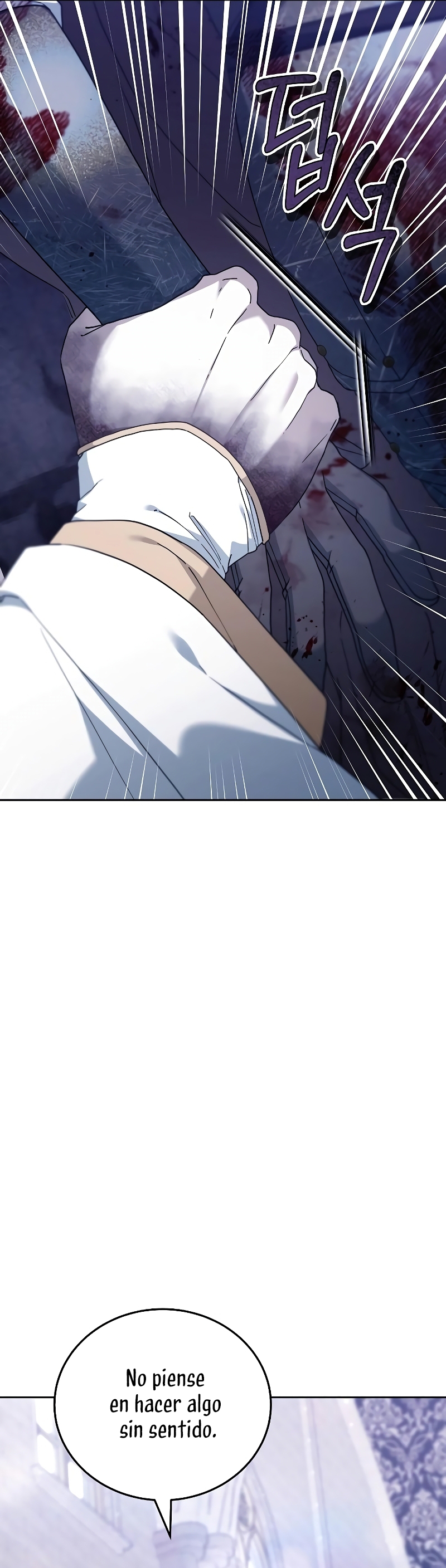 La era de Omán Capítulo 72 - Página 21