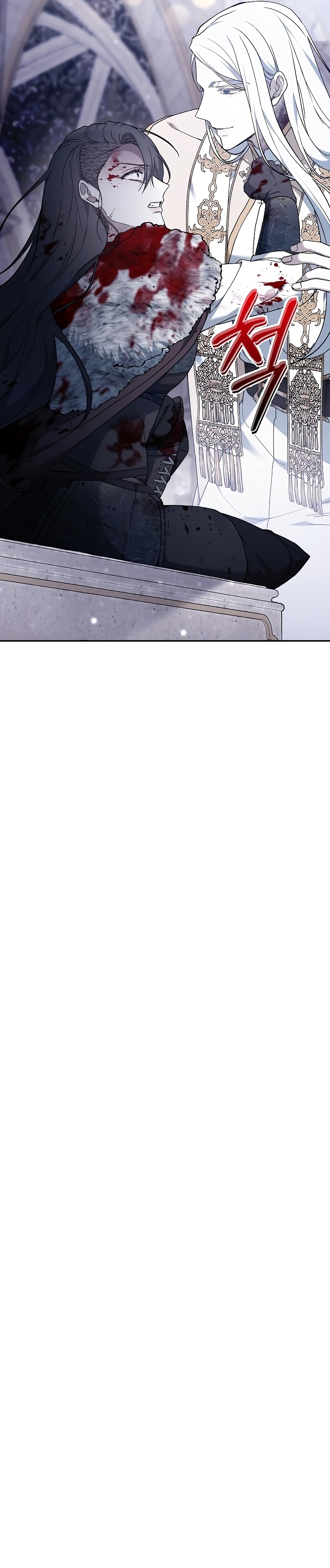 La era de Omán Capítulo 72 - Página 36