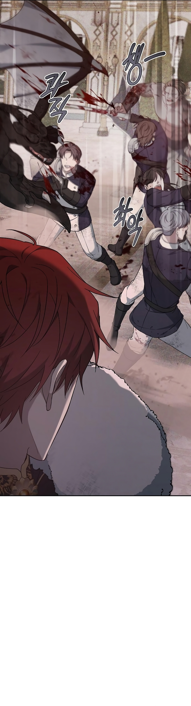 La era de Omán Capítulo 72 - Página 39