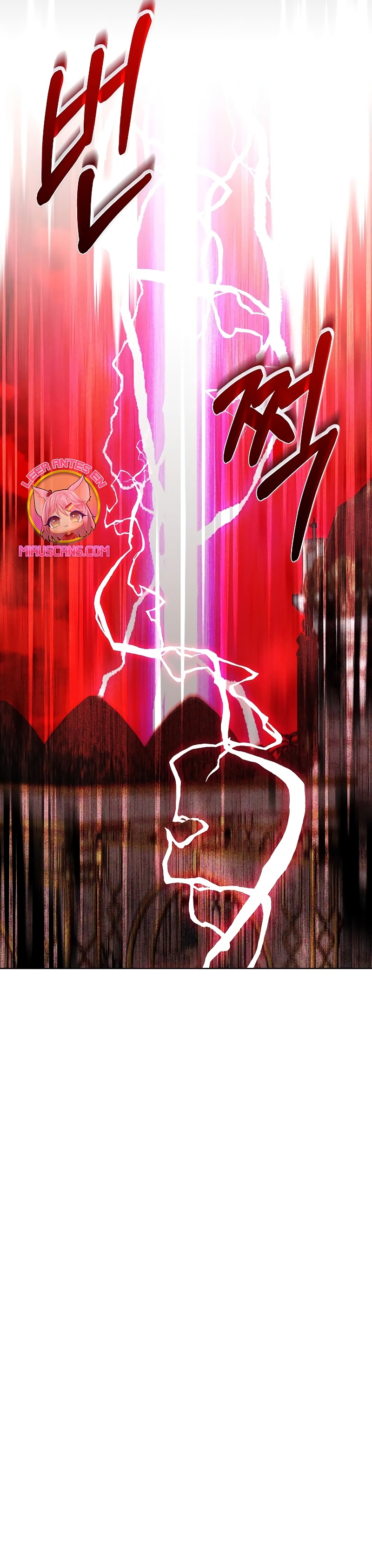 La era de Omán Capítulo 72 - Página 4