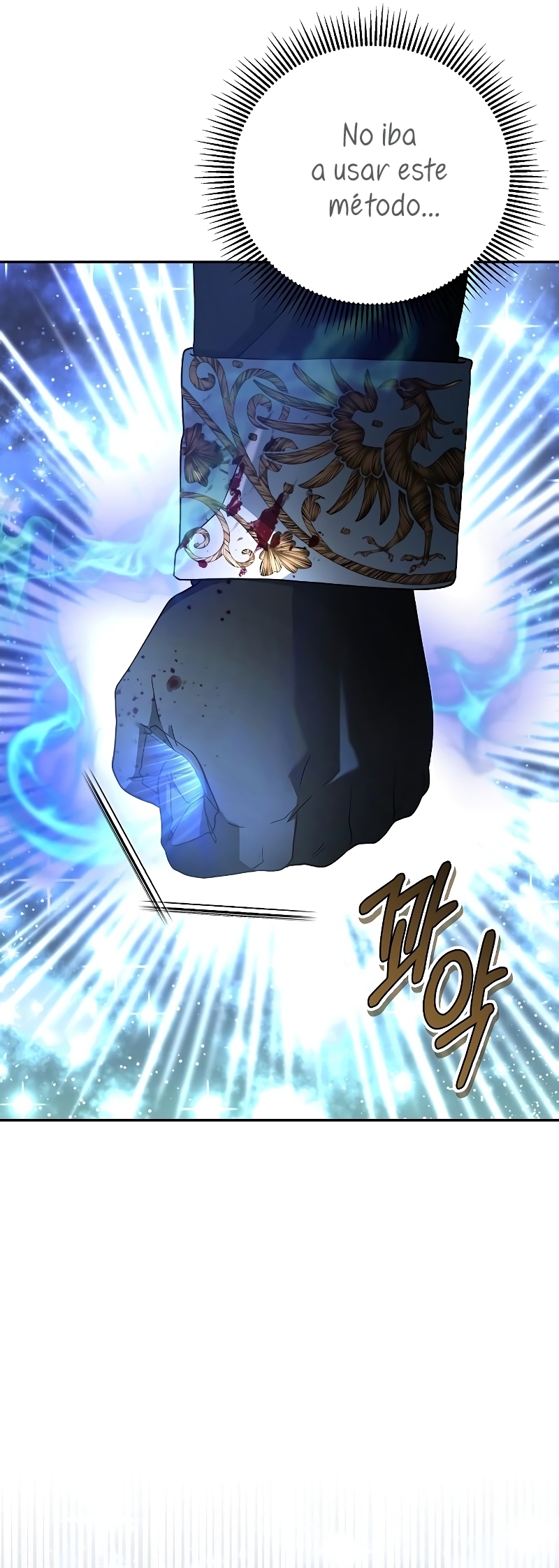 La era de Omán Capítulo 72 - Página 46