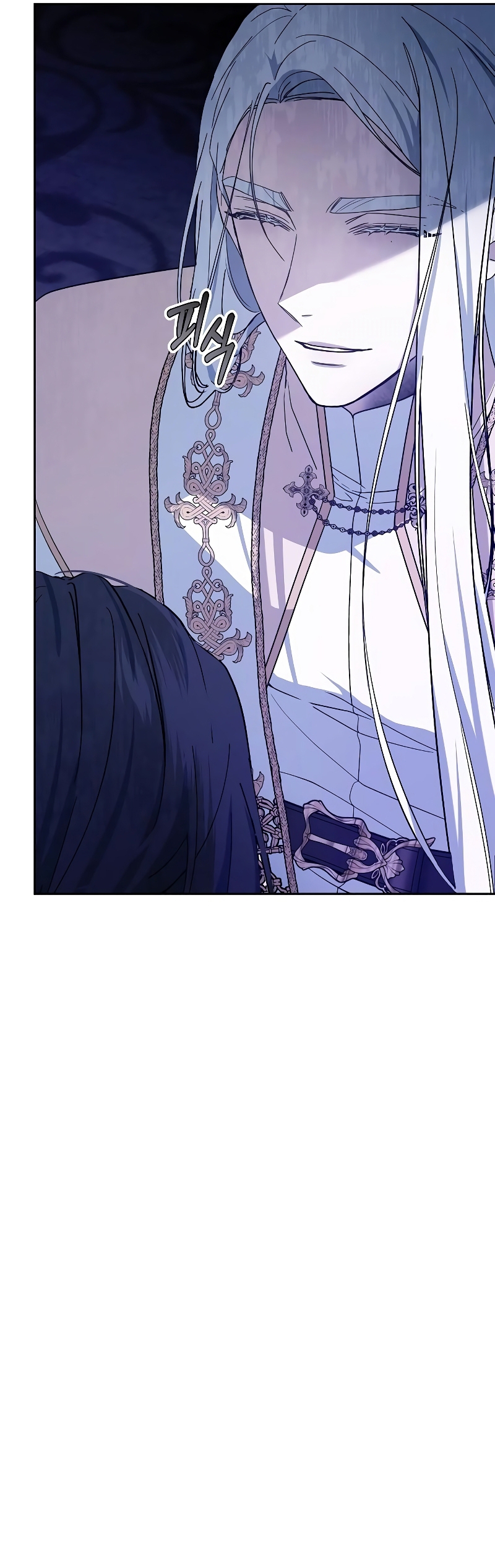 La era de Omán Capítulo 72 - Página 62