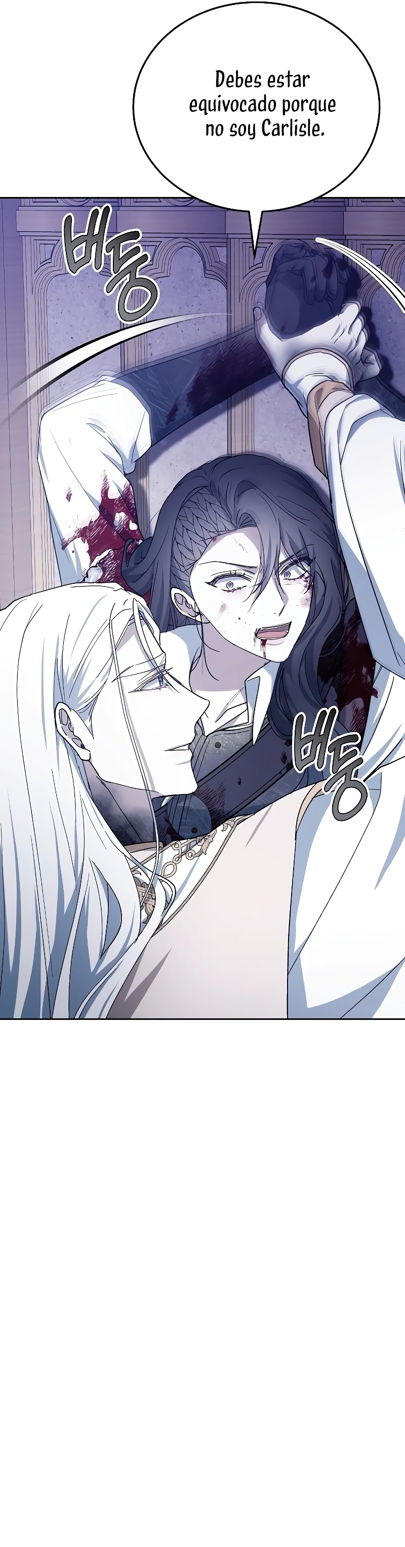 La era de Omán Capítulo 72 - Página 67