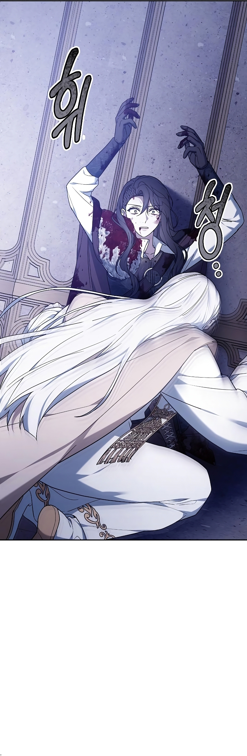 La era de Omán Capítulo 72 - Página 73