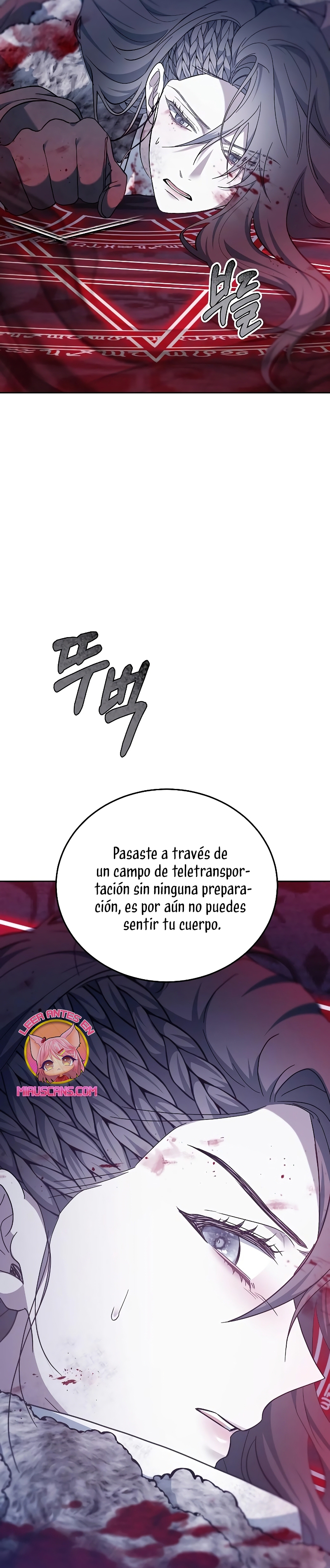 La era de Omán Capítulo 72 - Página 8