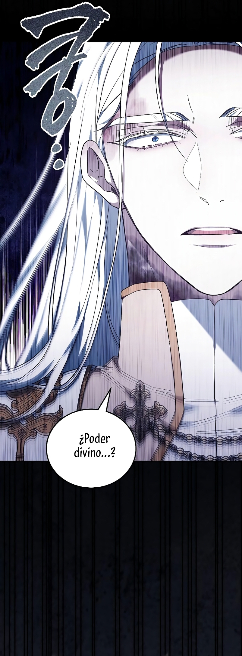 La era de Omán Capítulo 73 - Página 17