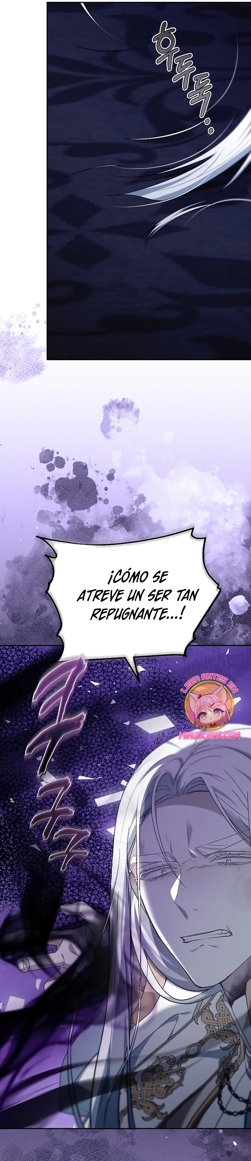 La era de Omán Capítulo 73 - Página 20