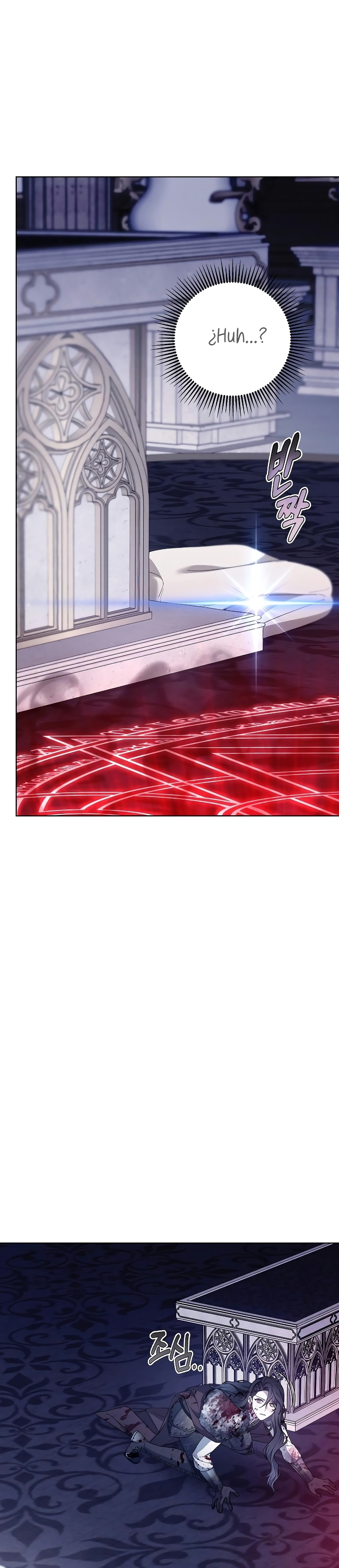 La era de Omán Capítulo 73 - Página 26