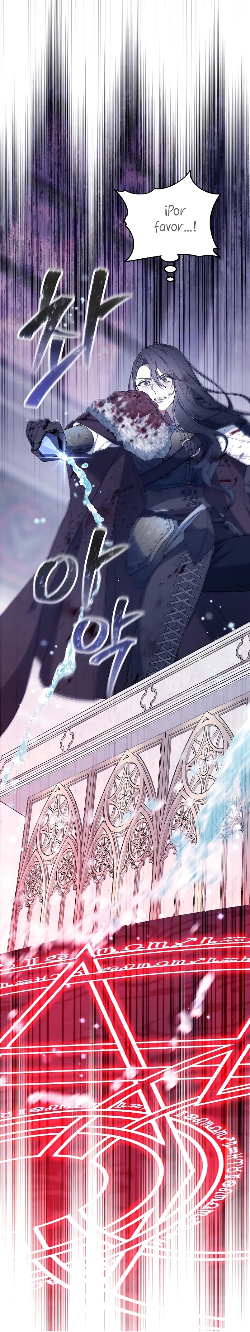 La era de Omán Capítulo 73 - Página 34