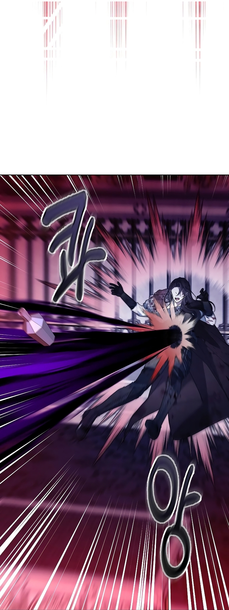 La era de Omán Capítulo 73 - Página 35