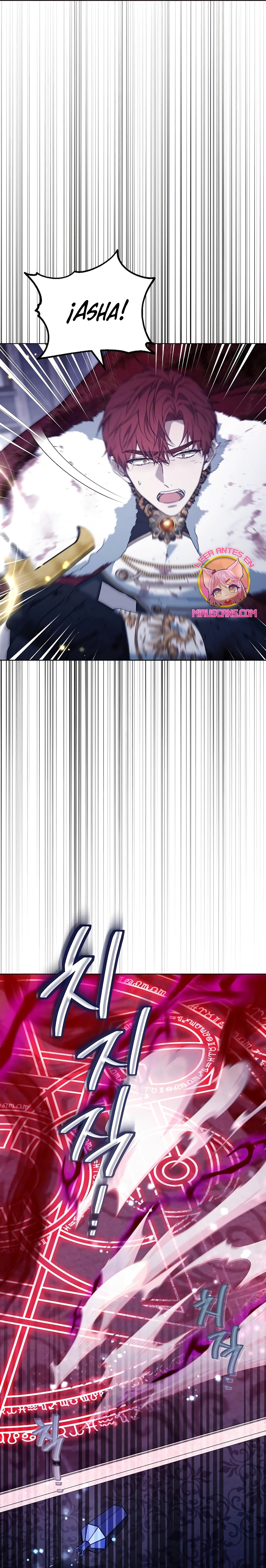 La era de Omán Capítulo 73 - Página 36