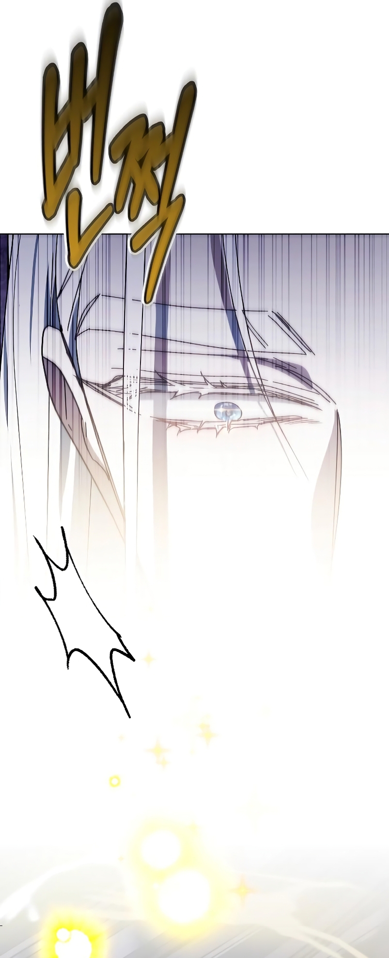 La era de Omán Capítulo 73 - Página 44