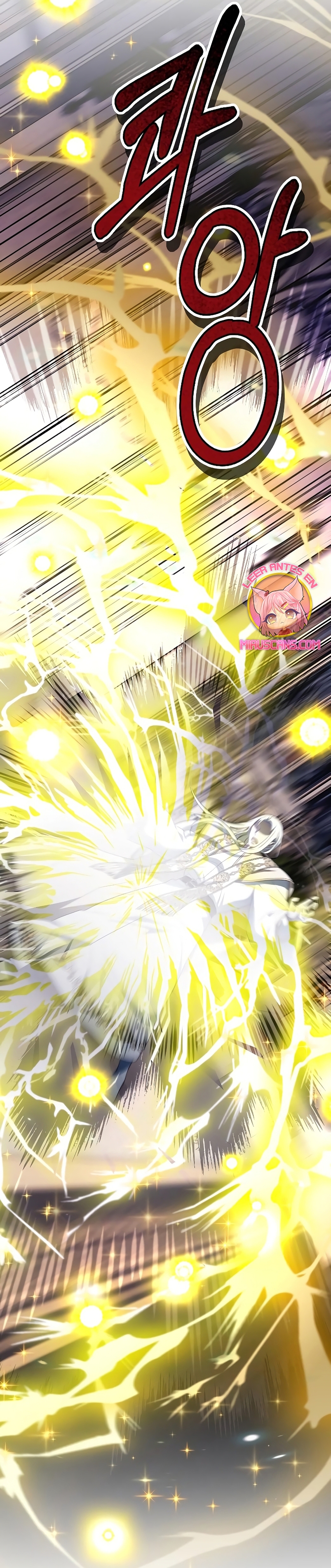 La era de Omán Capítulo 73 - Página 45