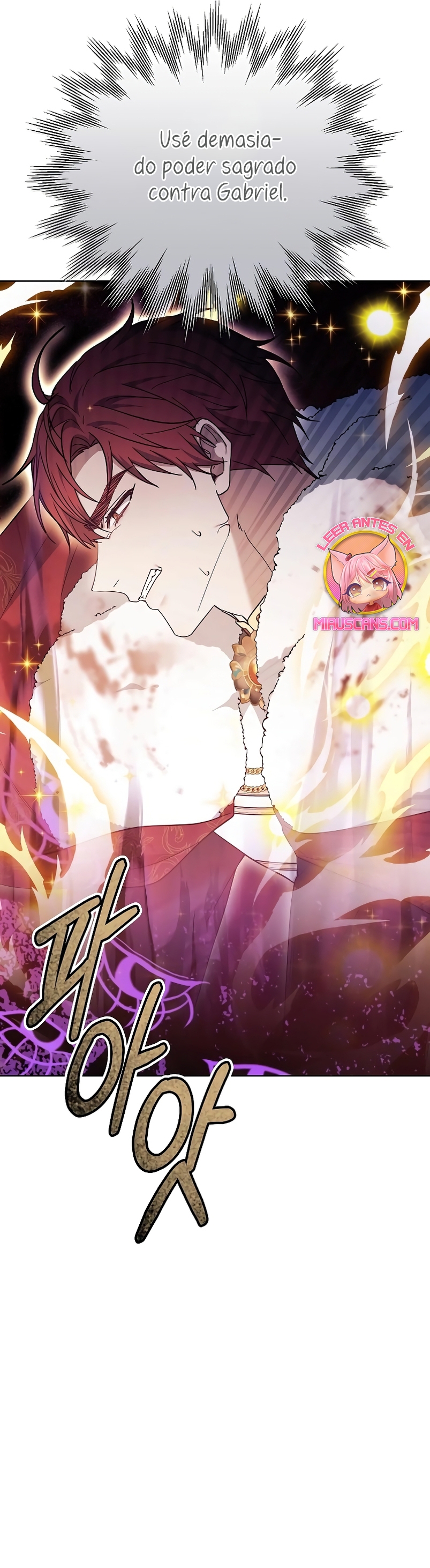 La era de Omán Capítulo 73 - Página 55