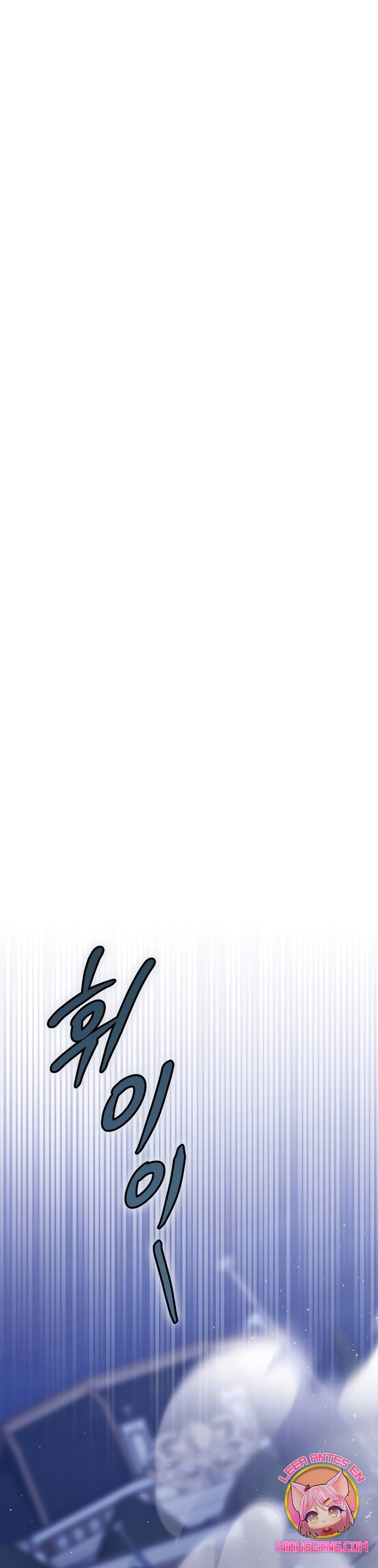 La era de Omán Capítulo 74 - Página 29