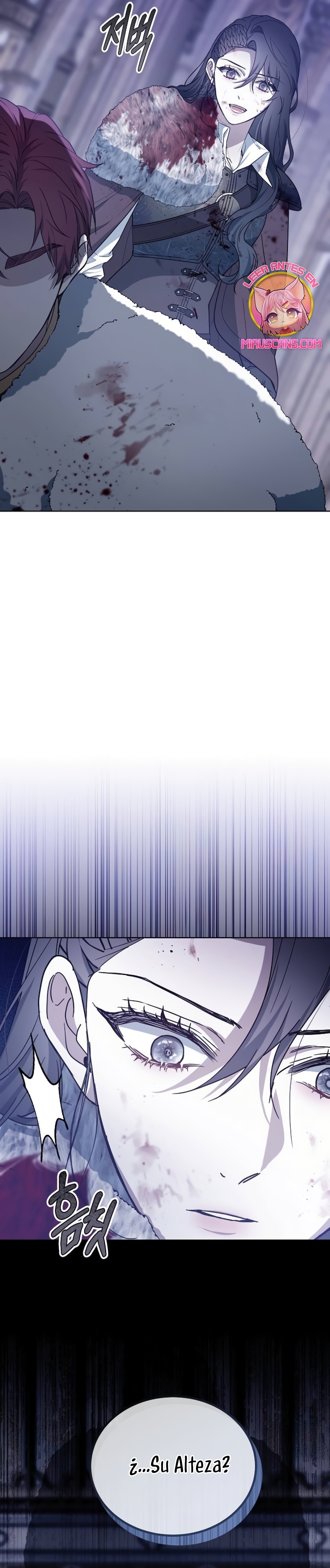 La era de Omán Capítulo 74 - Página 4