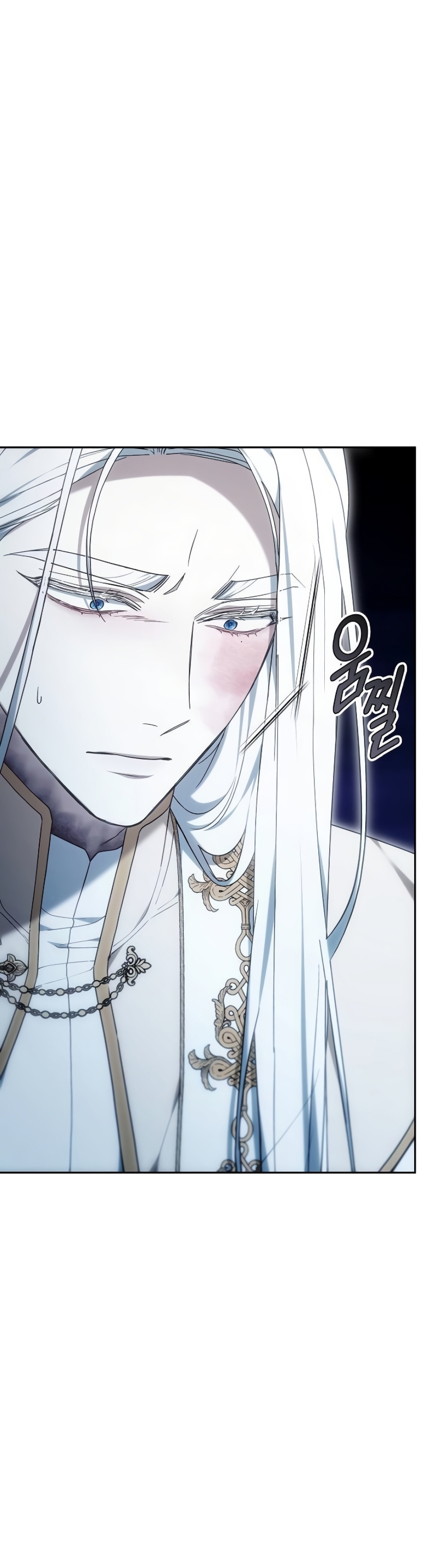 La era de Omán Capítulo 74 - Página 43