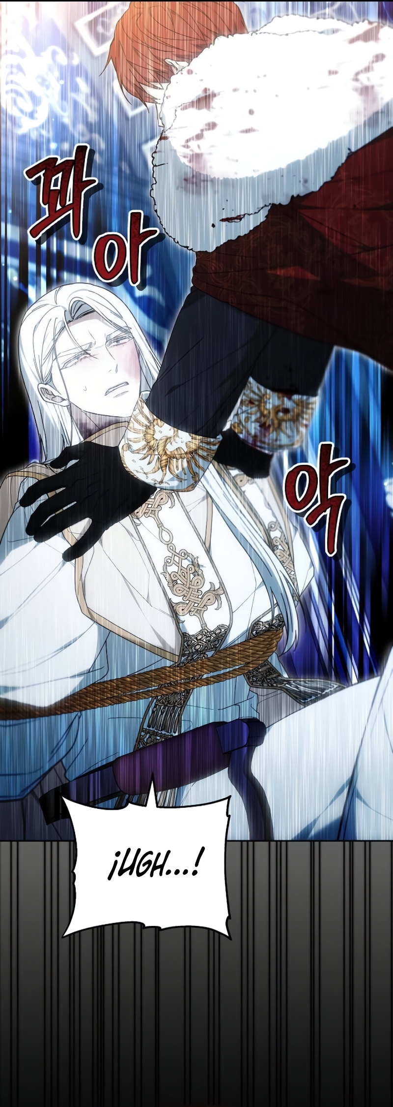 La era de Omán Capítulo 74 - Página 47