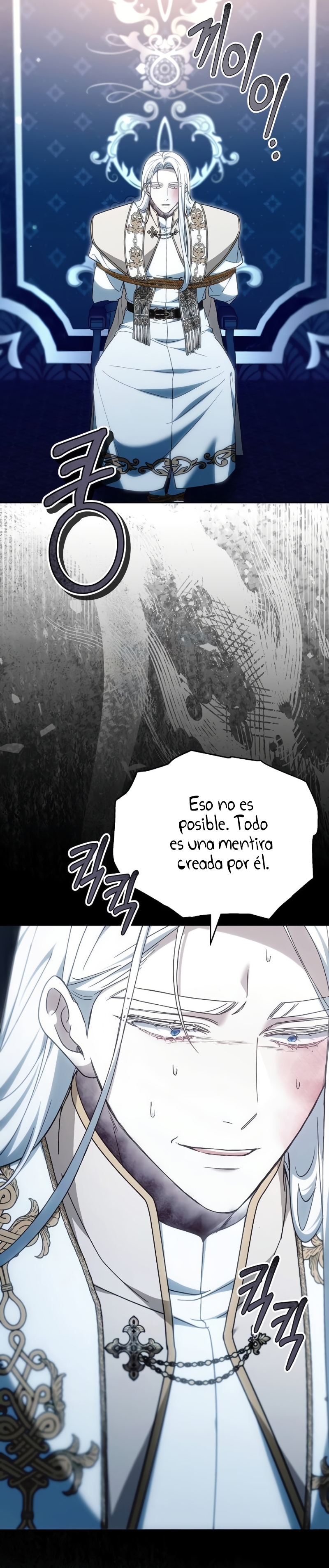 La era de Omán Capítulo 74 - Página 58