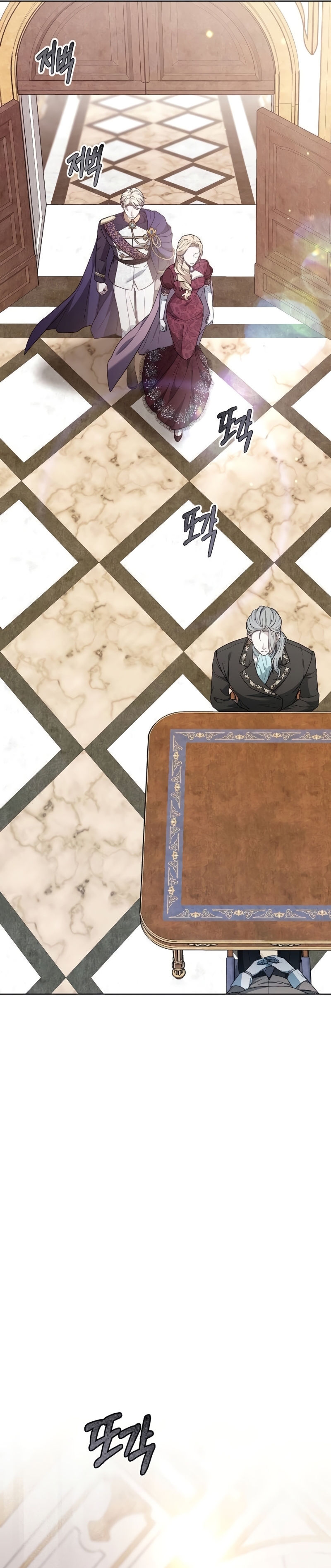 La era de Omán Capítulo 74 - Página 62