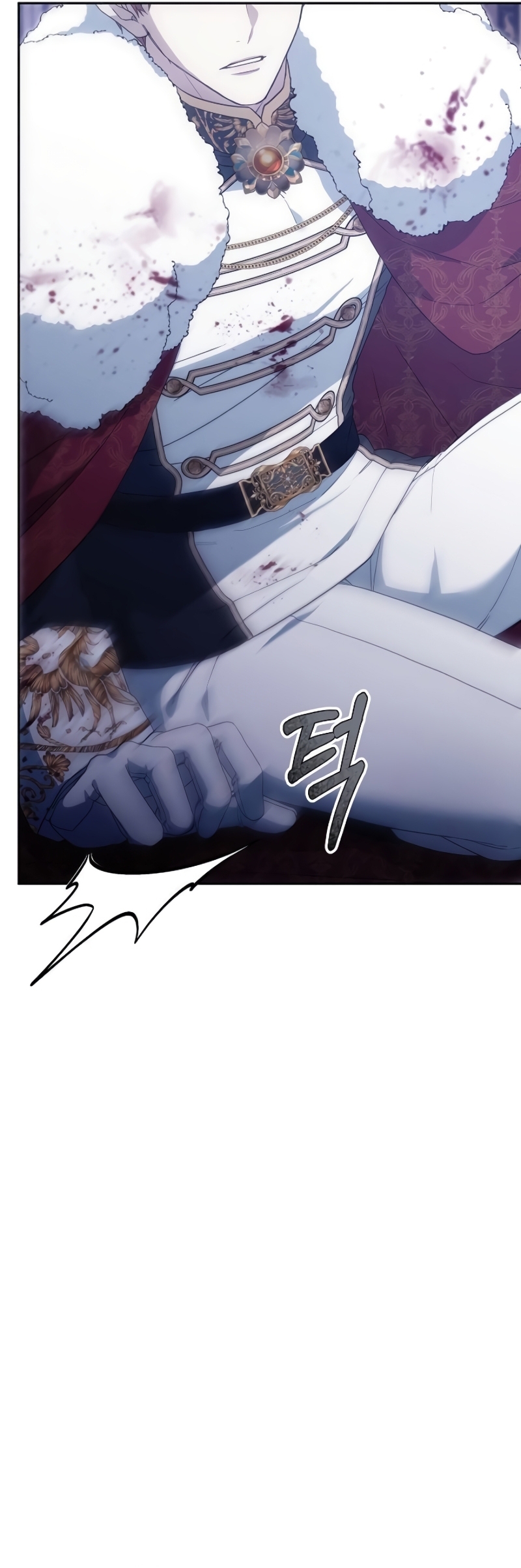 La era de Omán Capítulo 74 - Página 8