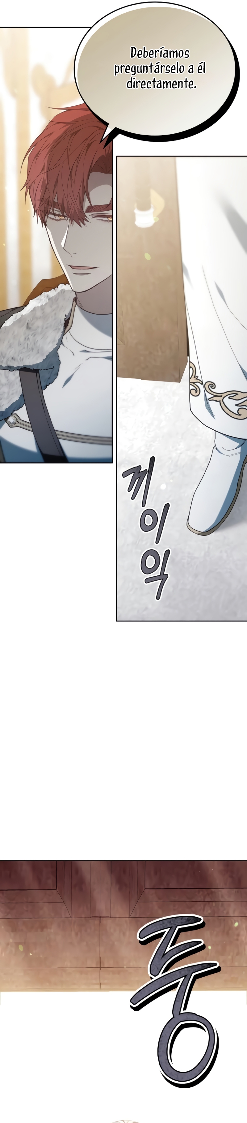 La era de Omán Capítulo 75 - Página 14