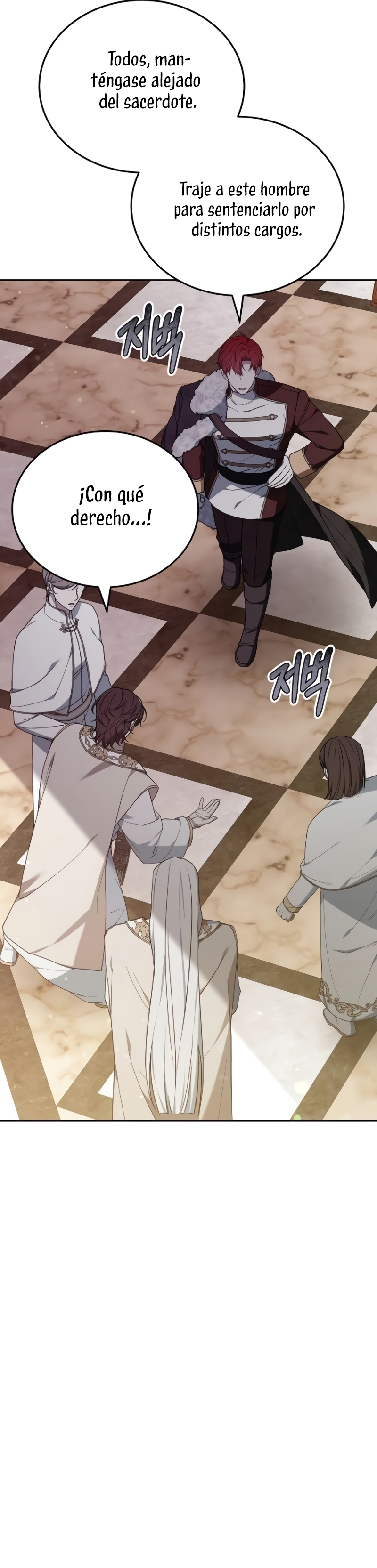 La era de Omán Capítulo 75 - Página 18