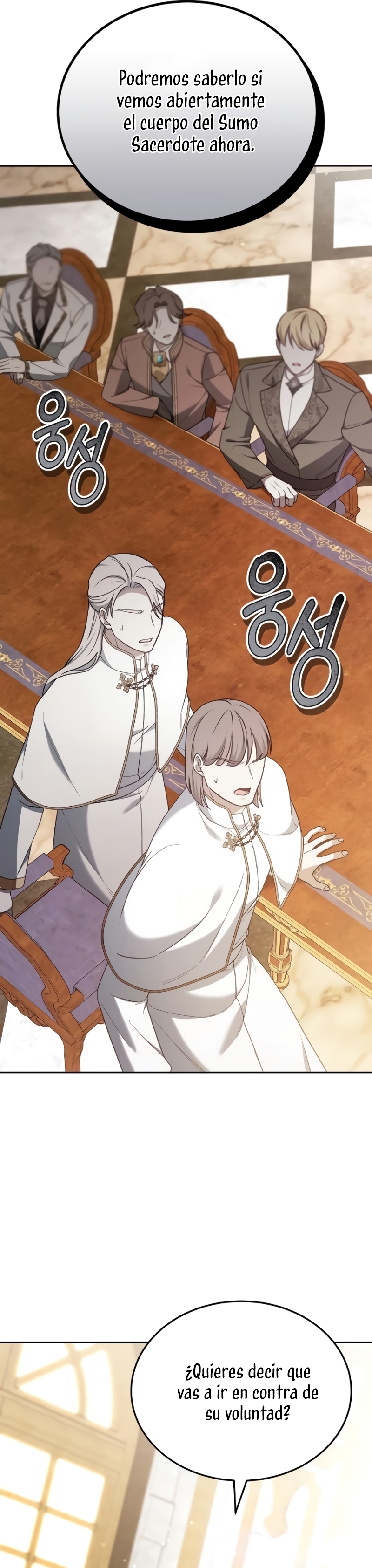 La era de Omán Capítulo 75 - Página 34