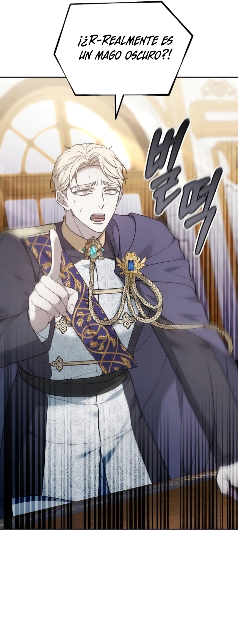 La era de Omán Capítulo 75 - Página 45