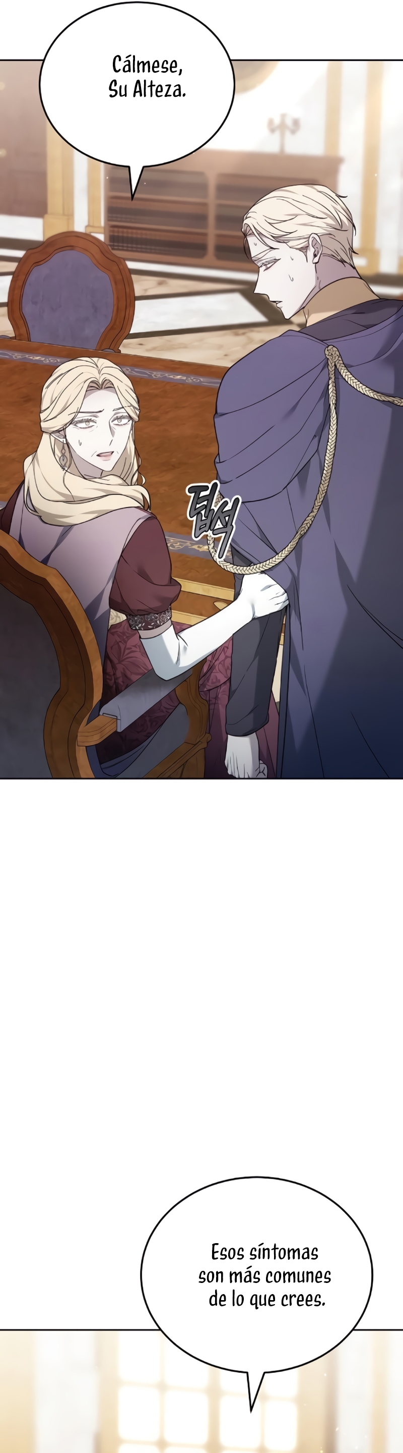 La era de Omán Capítulo 75 - Página 47