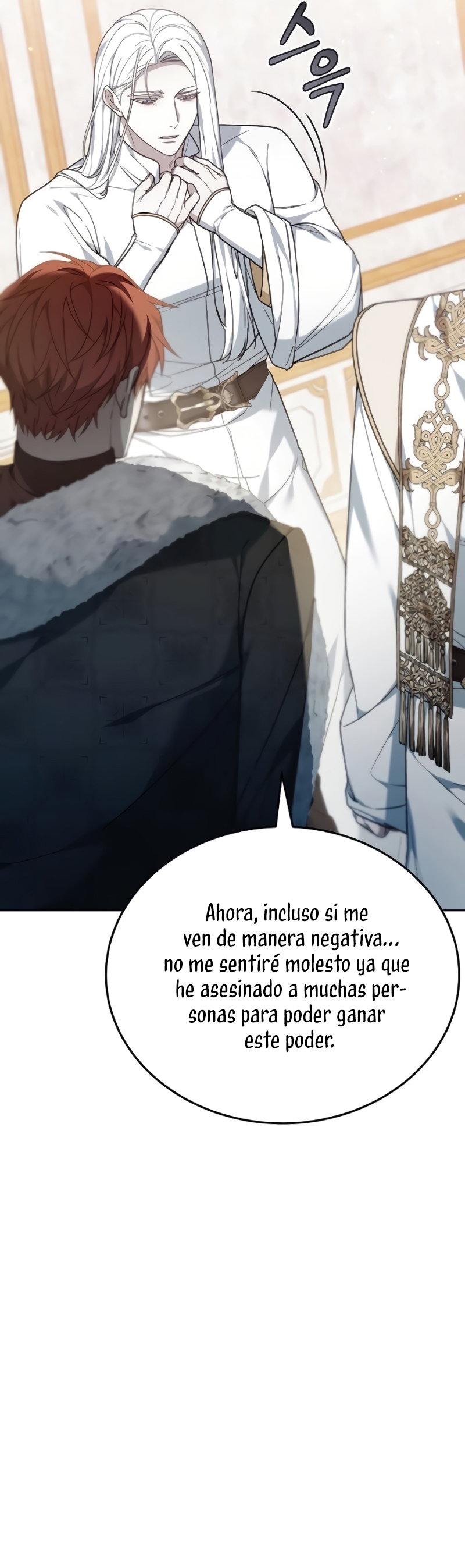 La era de Omán Capítulo 75 - Página 49