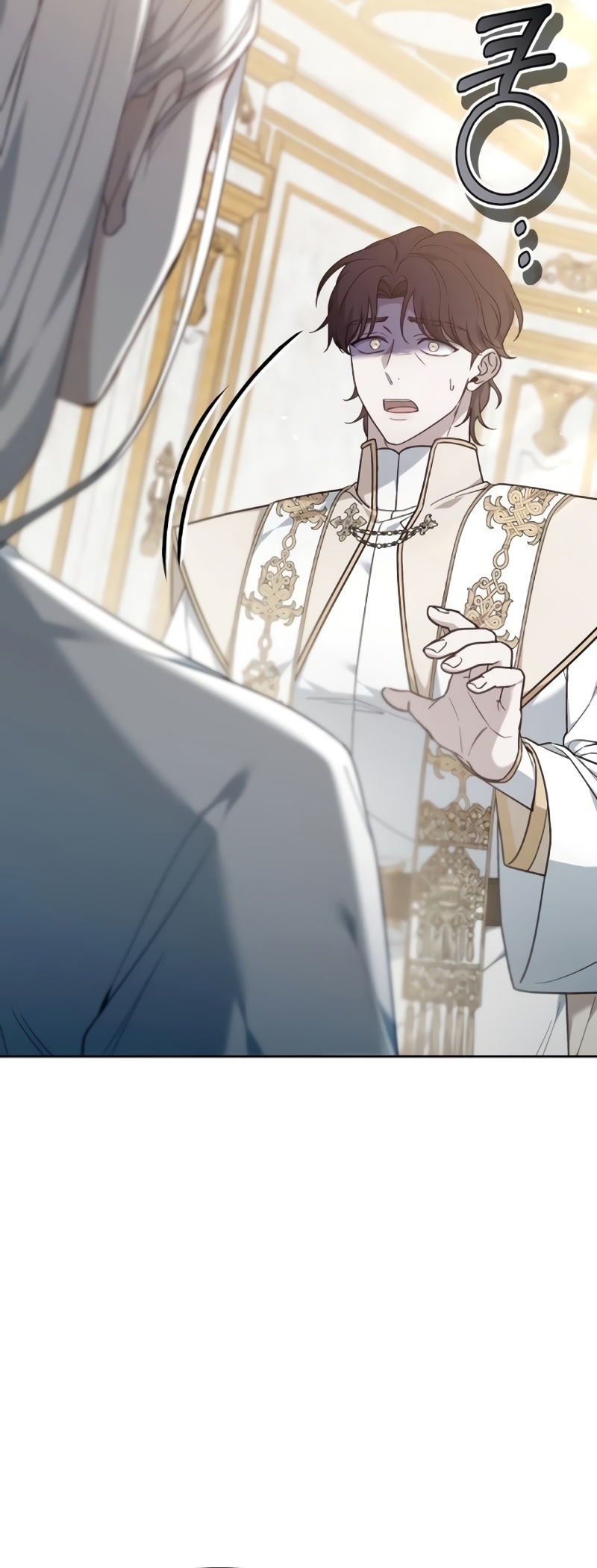 La era de Omán Capítulo 75 - Página 52