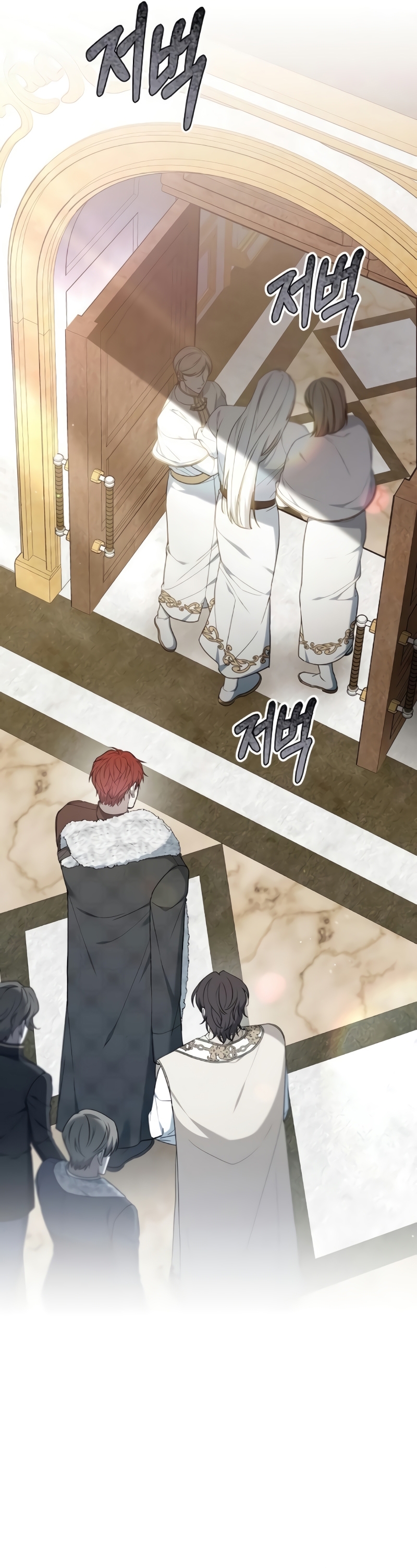 La era de Omán Capítulo 75 - Página 59