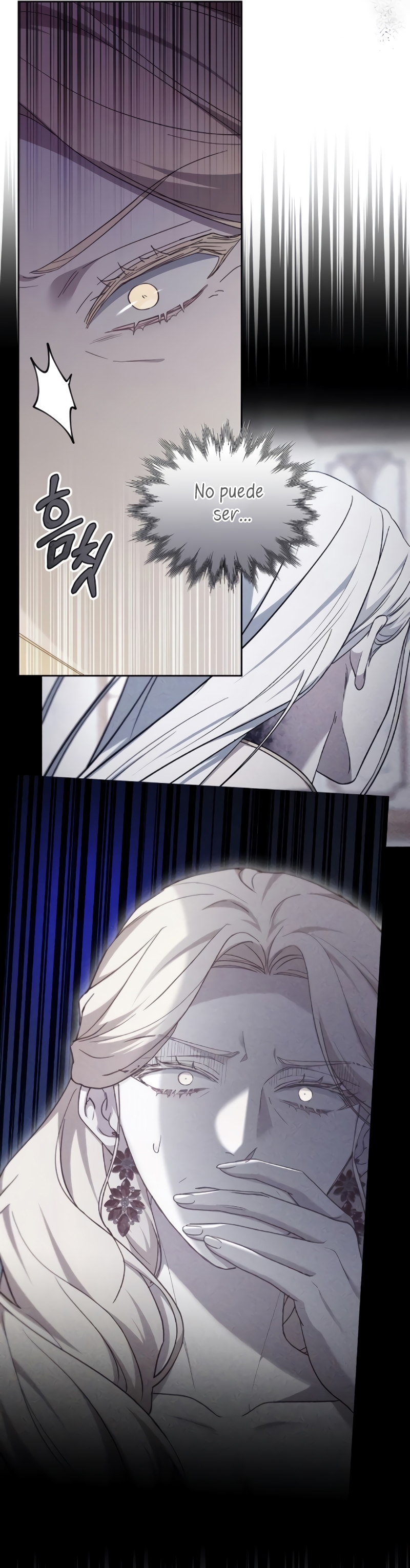 La era de Omán Capítulo 75 - Página 8