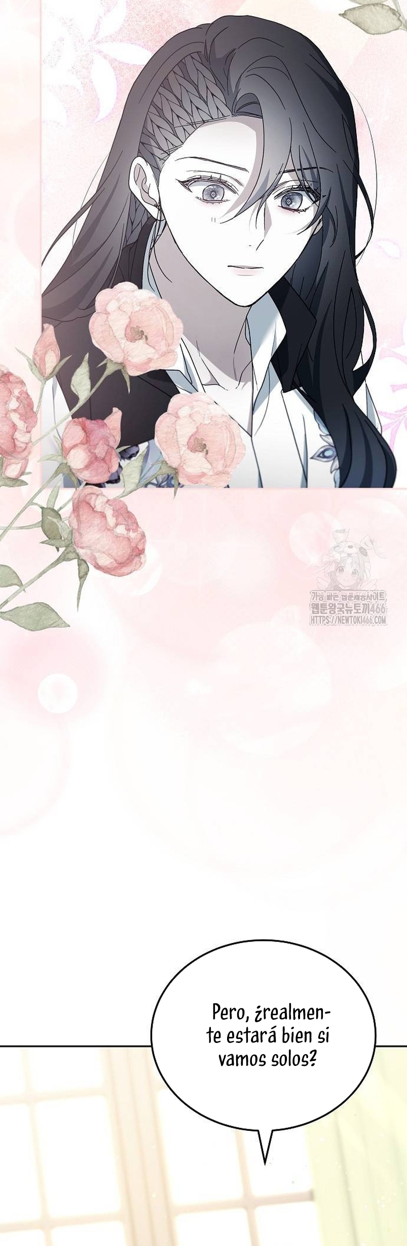 La era de Omán Capítulo 76 - Página 17