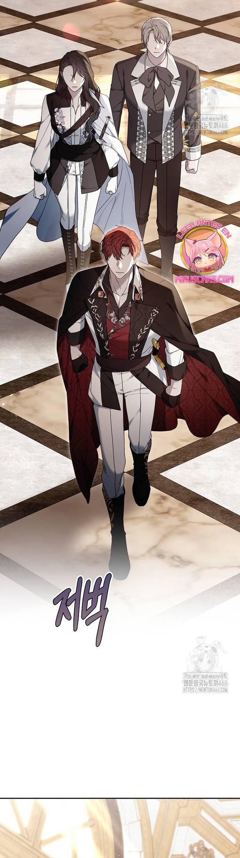 La era de Omán Capítulo 76 - Página 23