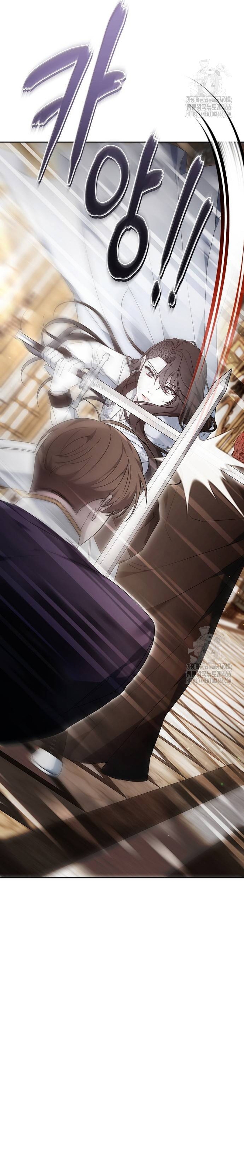 La era de Omán Capítulo 76 - Página 26