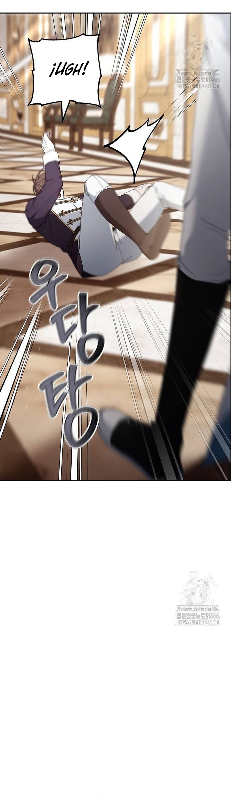 La era de Omán Capítulo 76 - Página 27