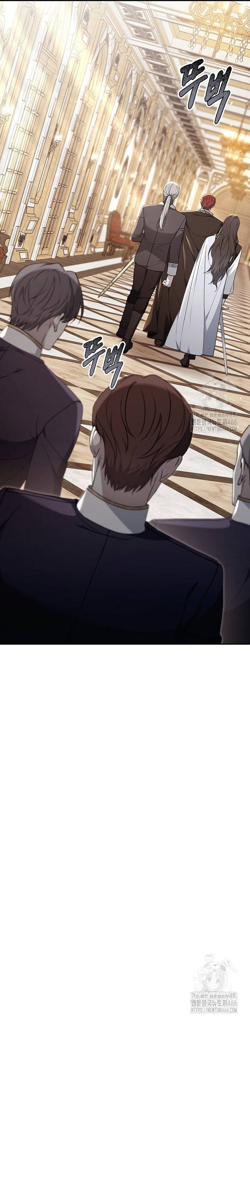 La era de Omán Capítulo 76 - Página 32