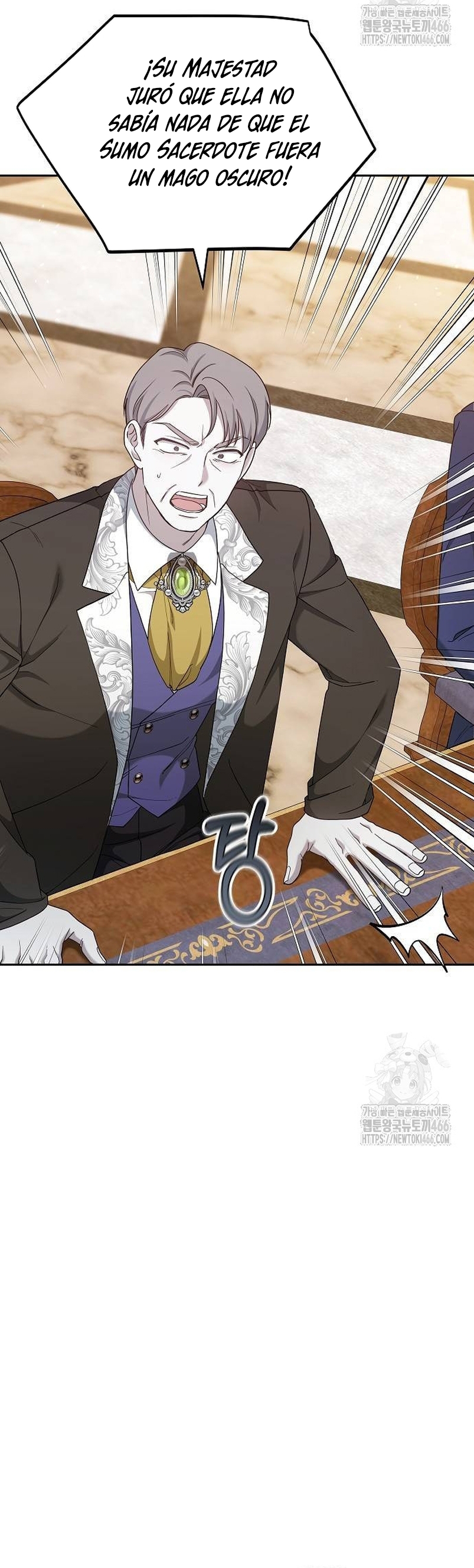 La era de Omán Capítulo 76 - Página 4