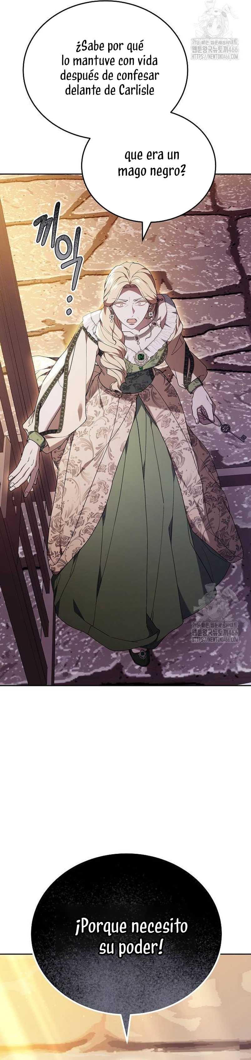 La era de Omán Capítulo 76 - Página 41