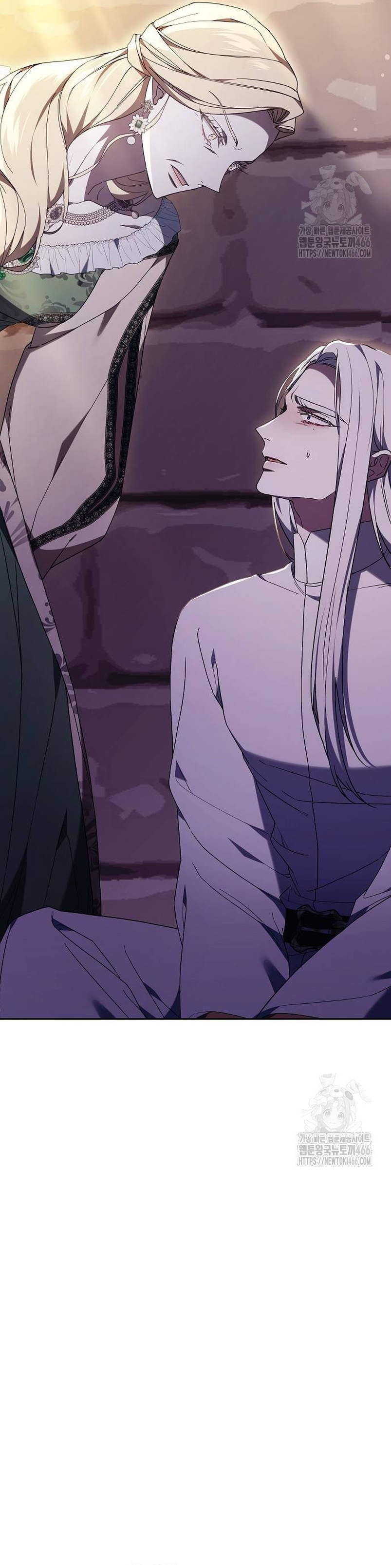 La era de Omán Capítulo 76 - Página 42