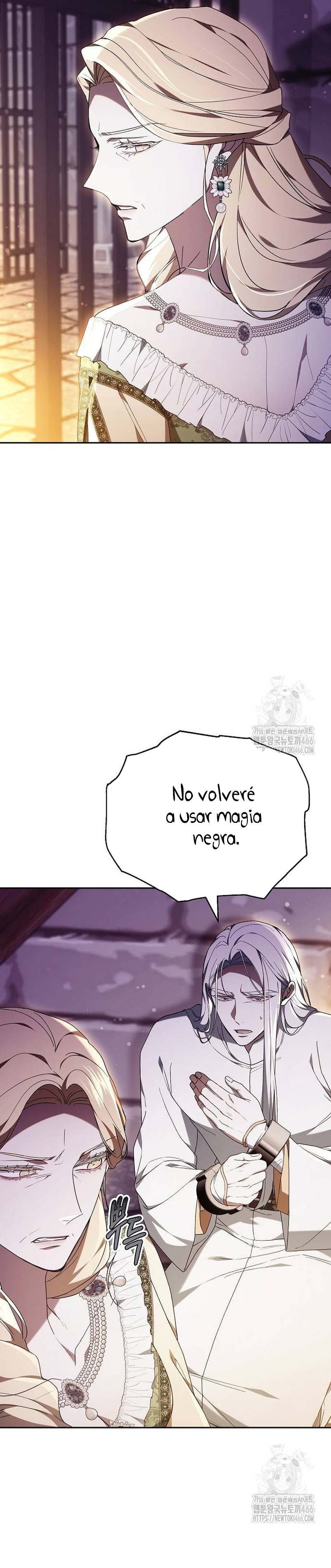 La era de Omán Capítulo 76 - Página 44