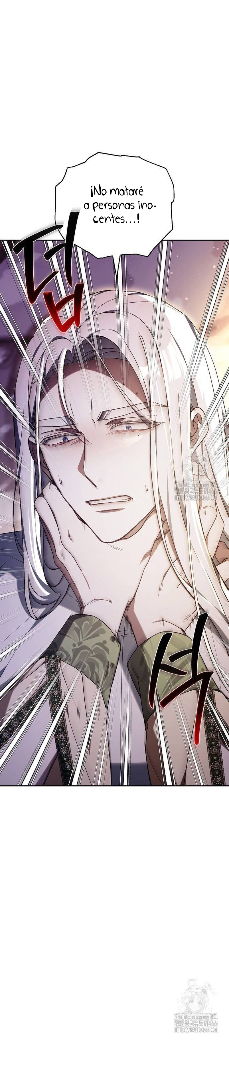 La era de Omán Capítulo 76 - Página 45