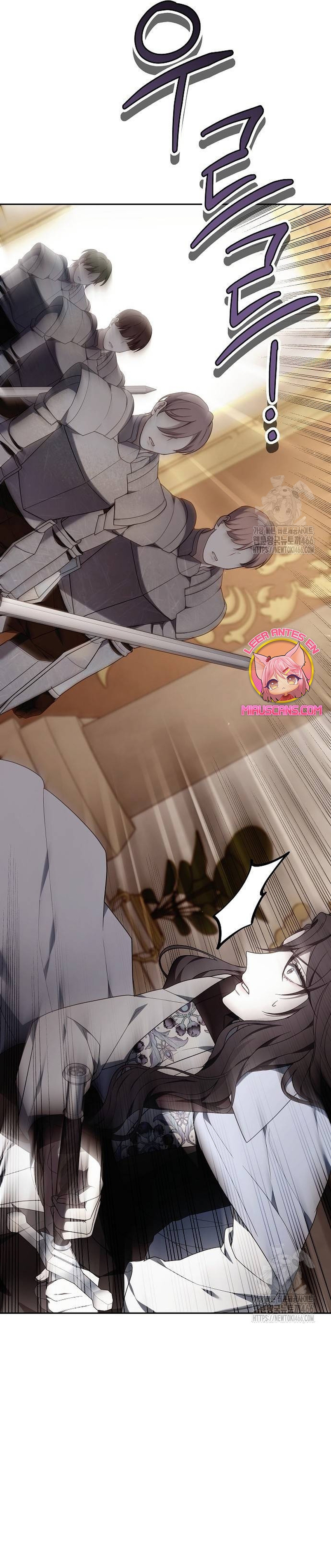 La era de Omán Capítulo 76 - Página 66