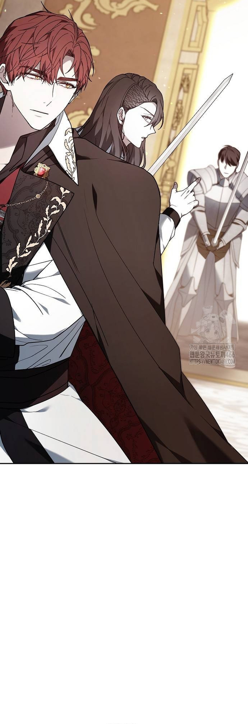 La era de Omán Capítulo 76 - Página 71