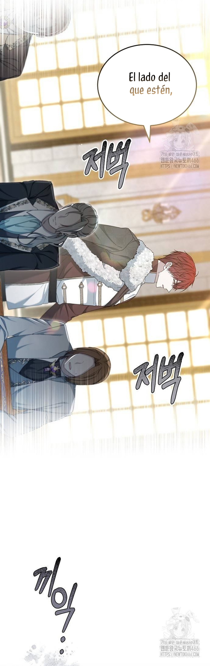 La era de Omán Capítulo 76 - Página 8