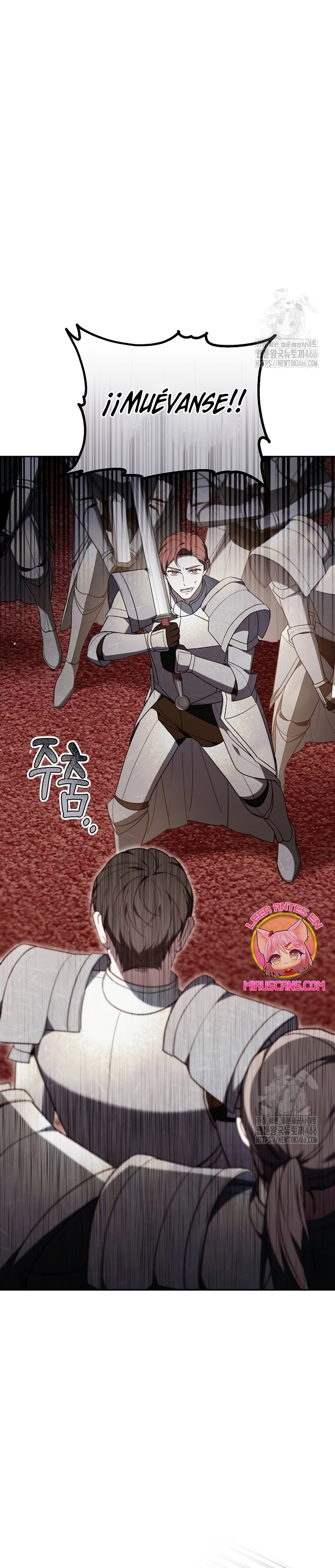 La era de Omán Capítulo 77 - Página 12