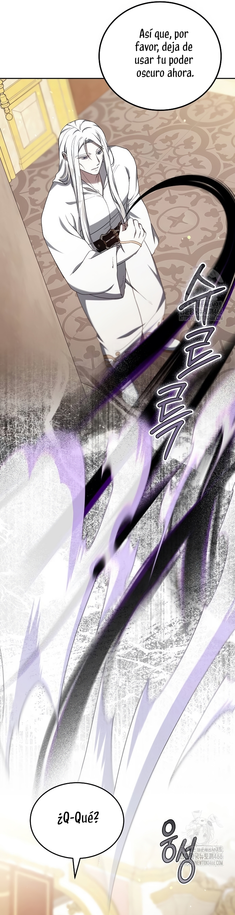 La era de Omán Capítulo 77 - Página 23